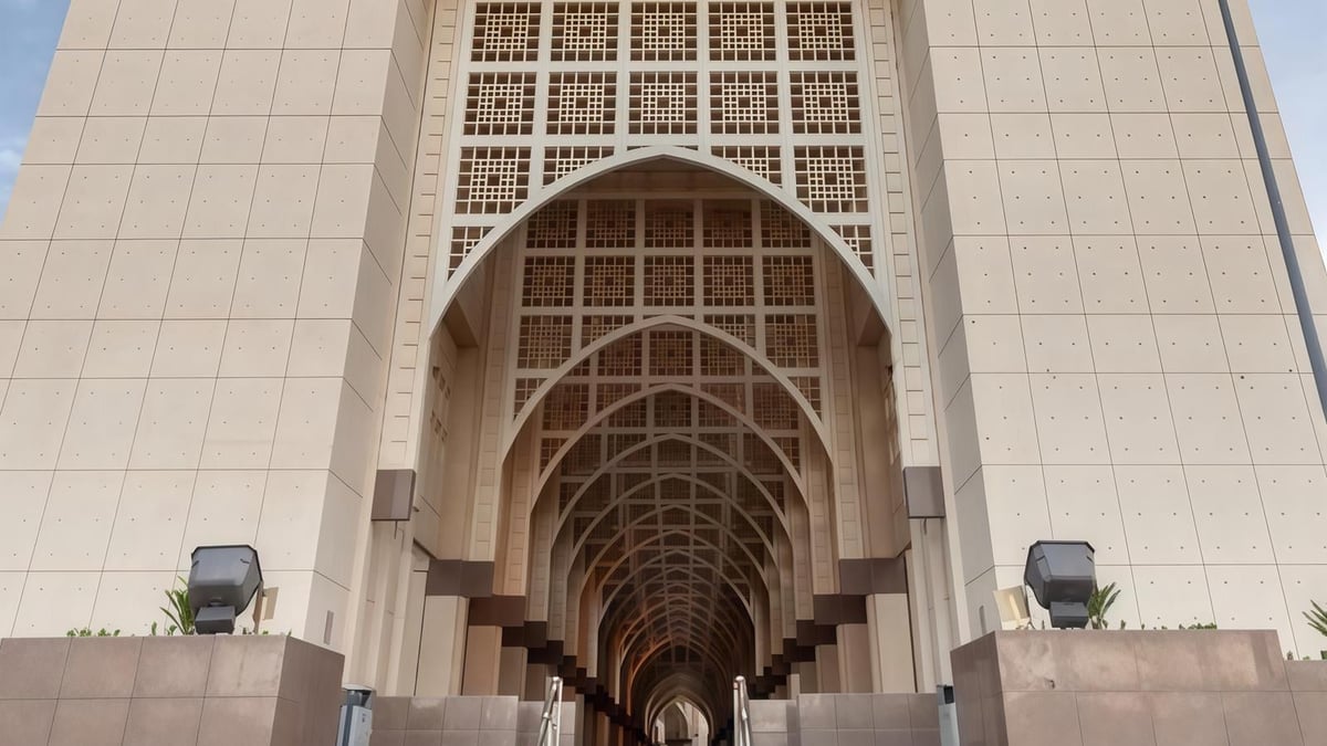 خمسة برامج بجامعة أم القرى تنال الاعتماد الأكاديمي الدولي