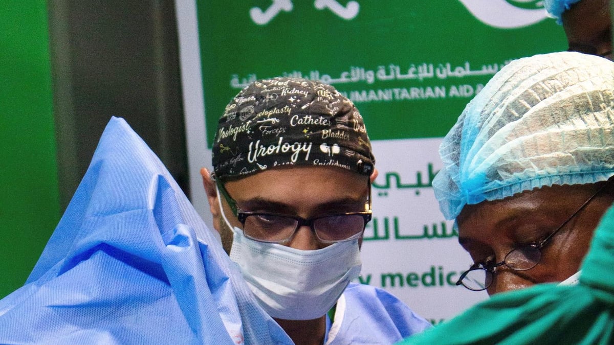 مركز الملك سلمان ينفذ مشروع جراحة المسالك البولية في كانو بنيجيريا