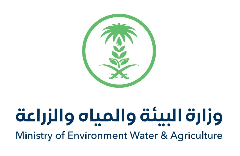 وزارة البيئة تطرح فرصتين استثماريتين في الرياض للزراعة والثروة الحيوانية