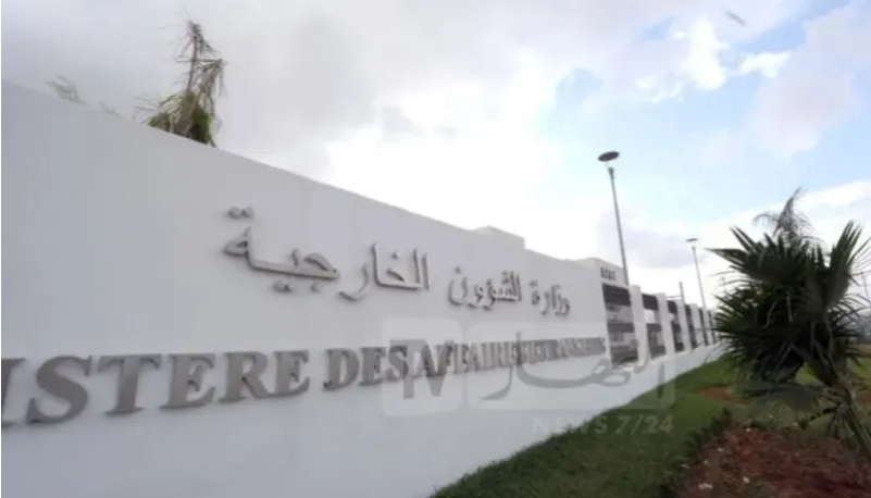 الجزائر تحتضن أشغال الاجتماع الوزاري التشاوري لآلية دول الجوار الثلاثية حول ليبيا