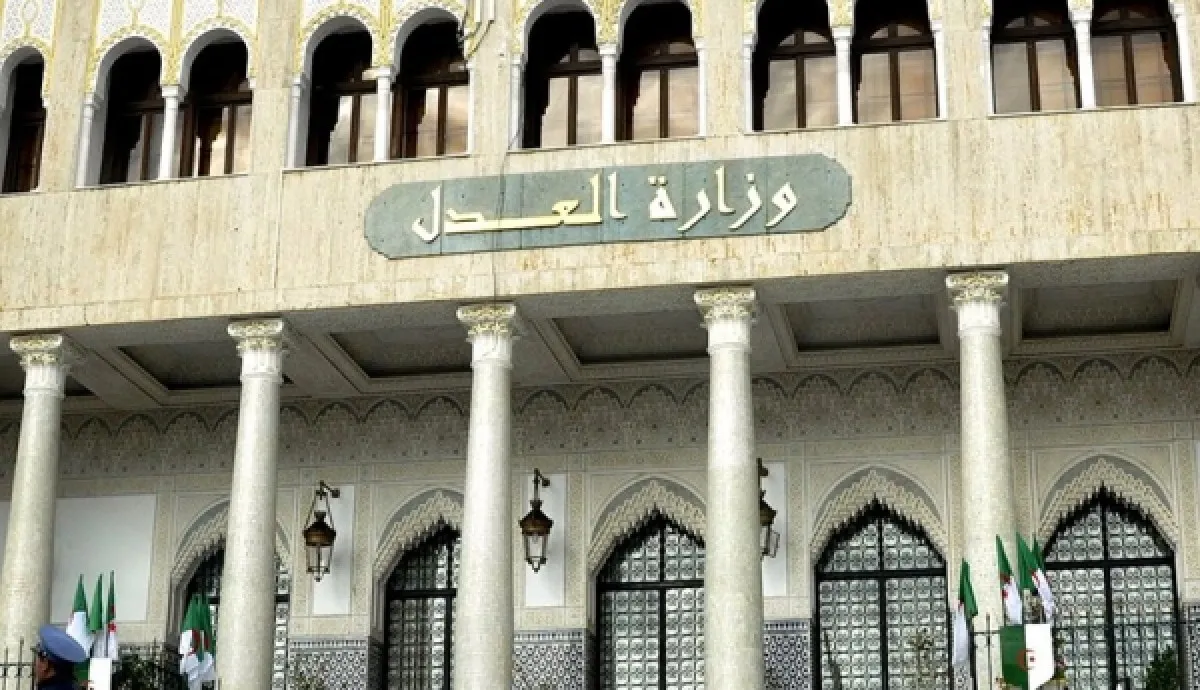 تنصيب لجنة لاقتراح تعديلات على أحكام قانون العقوبات – الشروق أونلاين