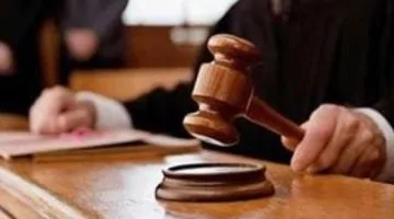 عاجل..                                             يا بومة مش هصرف عليكى.. رسالة على فيس بوك تقود زوجًا للمحاكمة والغرامة
