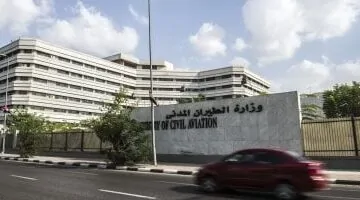 عاجل..                                             أول تعليق رسمى على مصرع راكبة كازاخستانية إثر سقوط لوحة إعلانية بمطار شرم الشيخ