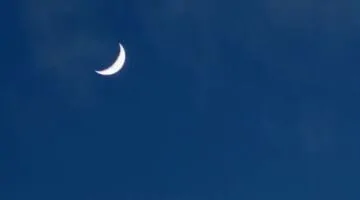 عاجل..                                             العيد عندك الجمعة ولا السبت.. دول تخالف رؤية هلال ذى الحجة.. تعرف عليها