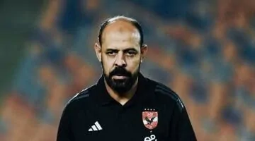 الأهلي يوجه عماد النحاس لإعداد تقرير فني عن ريفيرو بعد مباراة فاركو