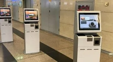 عاجل..                                             25 جهازا لإنهاء إجراءات السفر ذاتيا بمطار القاهرة لتوفير الوقت ومنع التكدس