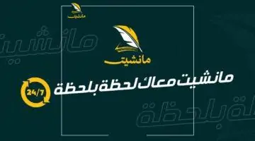 صدمة دفعة كاملة.. دكتور جامعي يكشف لغز جمع كلمة إنسان باللغة العربية بعد عجز آلاف الطلبة عن حلها