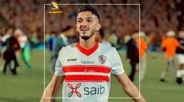 مش صدفة أبداً.. سيف جعفر يكشف كيف حسموا كأس مصر قبل اللقاء بأسبوع