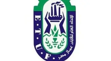 كلمة مصر.. اتحاد العمال يدعم موقف الخارجية بشأن تنظيم زيارات حدود غزة