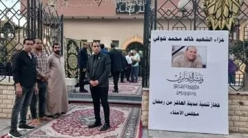 بطل جديد.. بدء العزاء الشعبي لسائق محطة الوقود ضحية الحريق الذي لقب بـ ‘شهيد الشهامة’ بالفيديو والصور